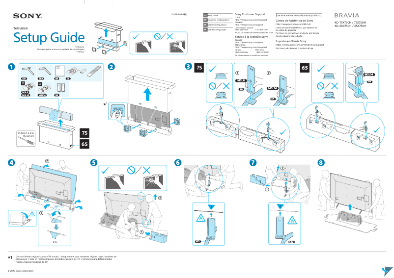 Page 1 de la notice Guide d'installation Sony KD-75X75CH