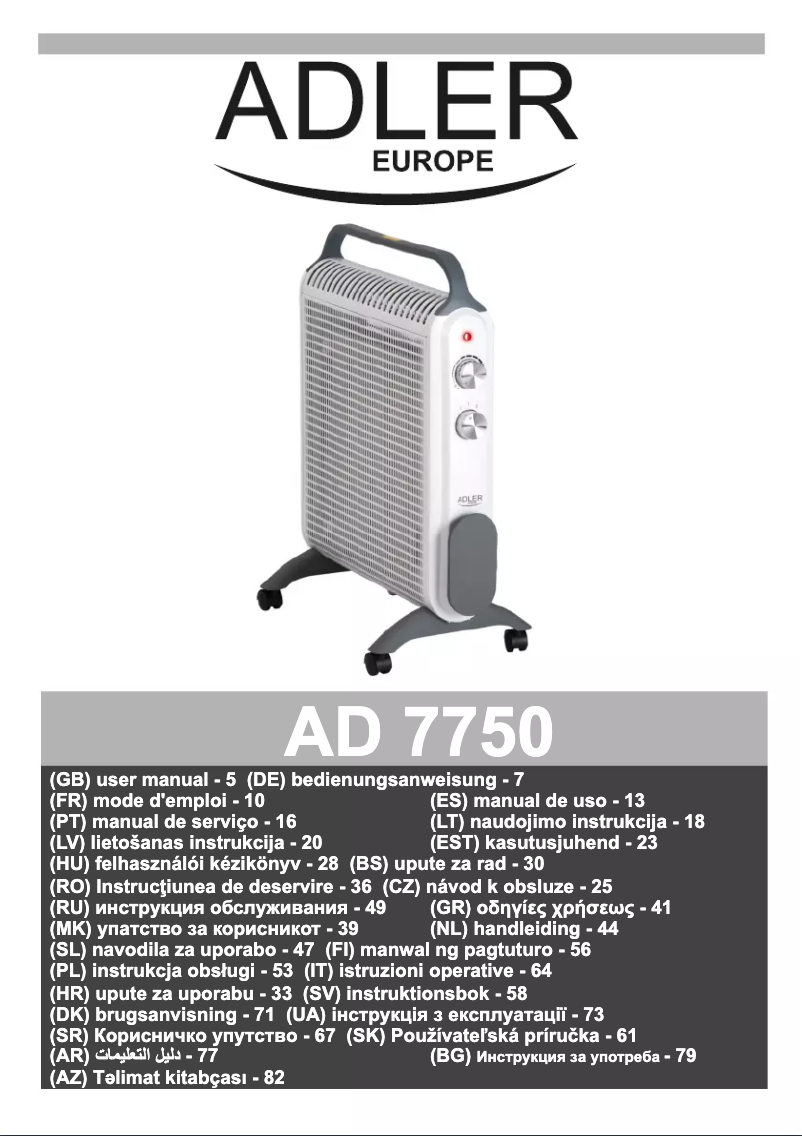 Image de la première page du manuel de l'appareil AD 7750