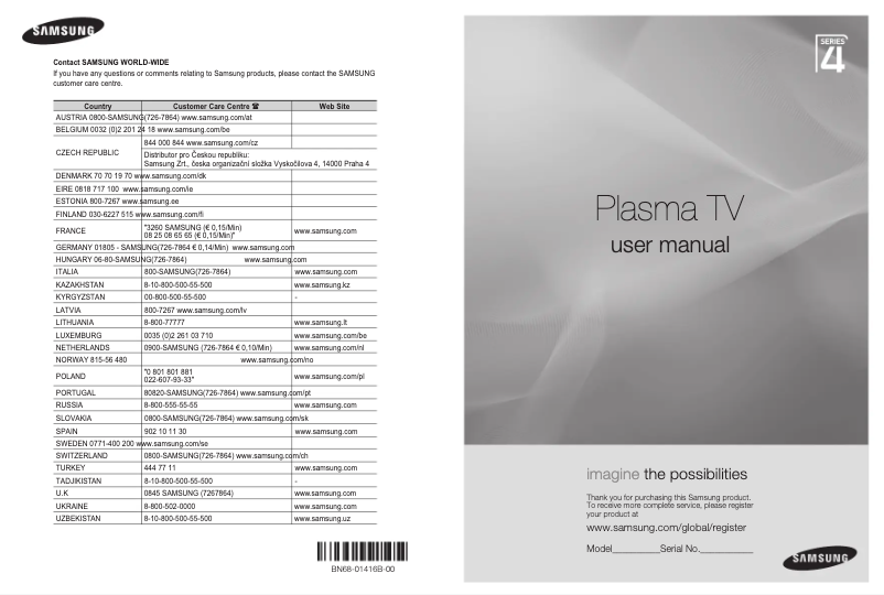 Page n°1 - Manuel utilisateur Samsung PS42A457P1D
