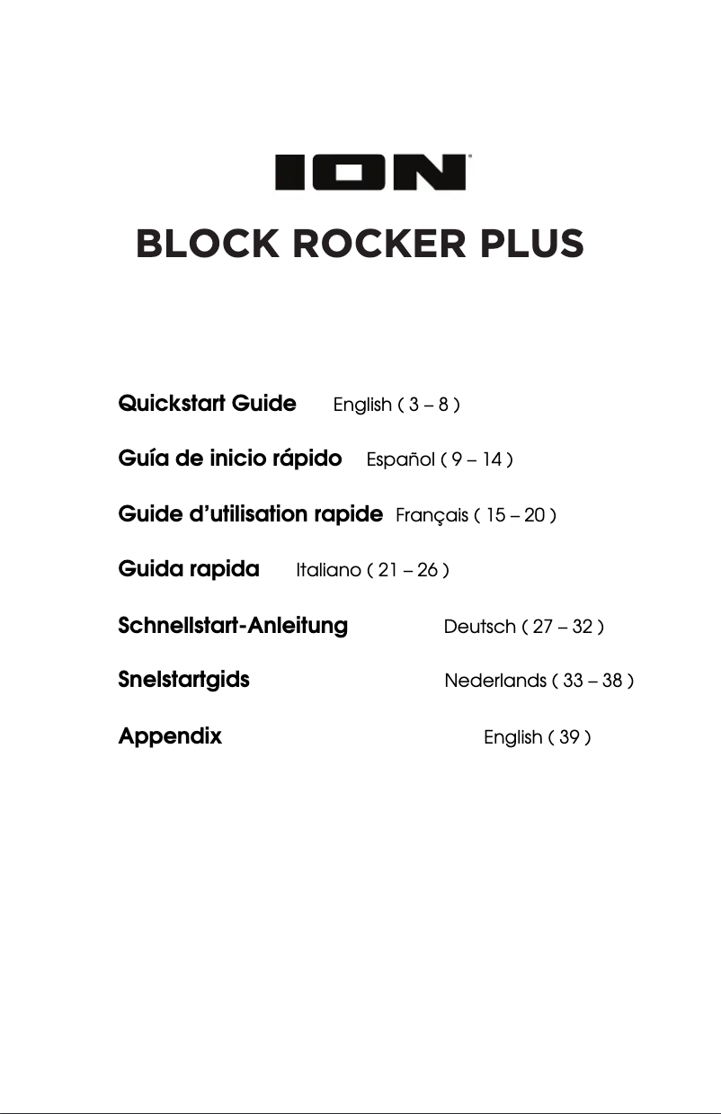 Page n°1 - Manuel utilisateur ION Block Rocker Plus