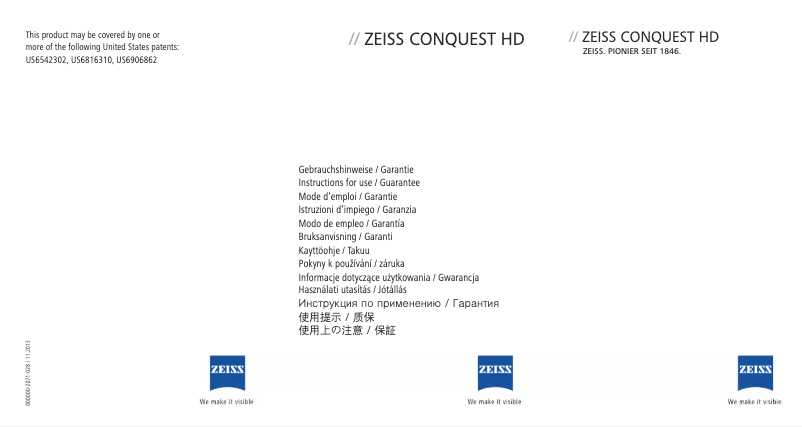 Image de la première page du manuel de l'appareil Conquest