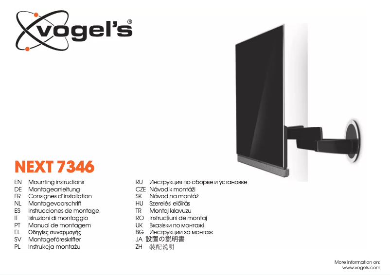 Page 1 de la notice Manuel utilisateur Vogel's Next 7346