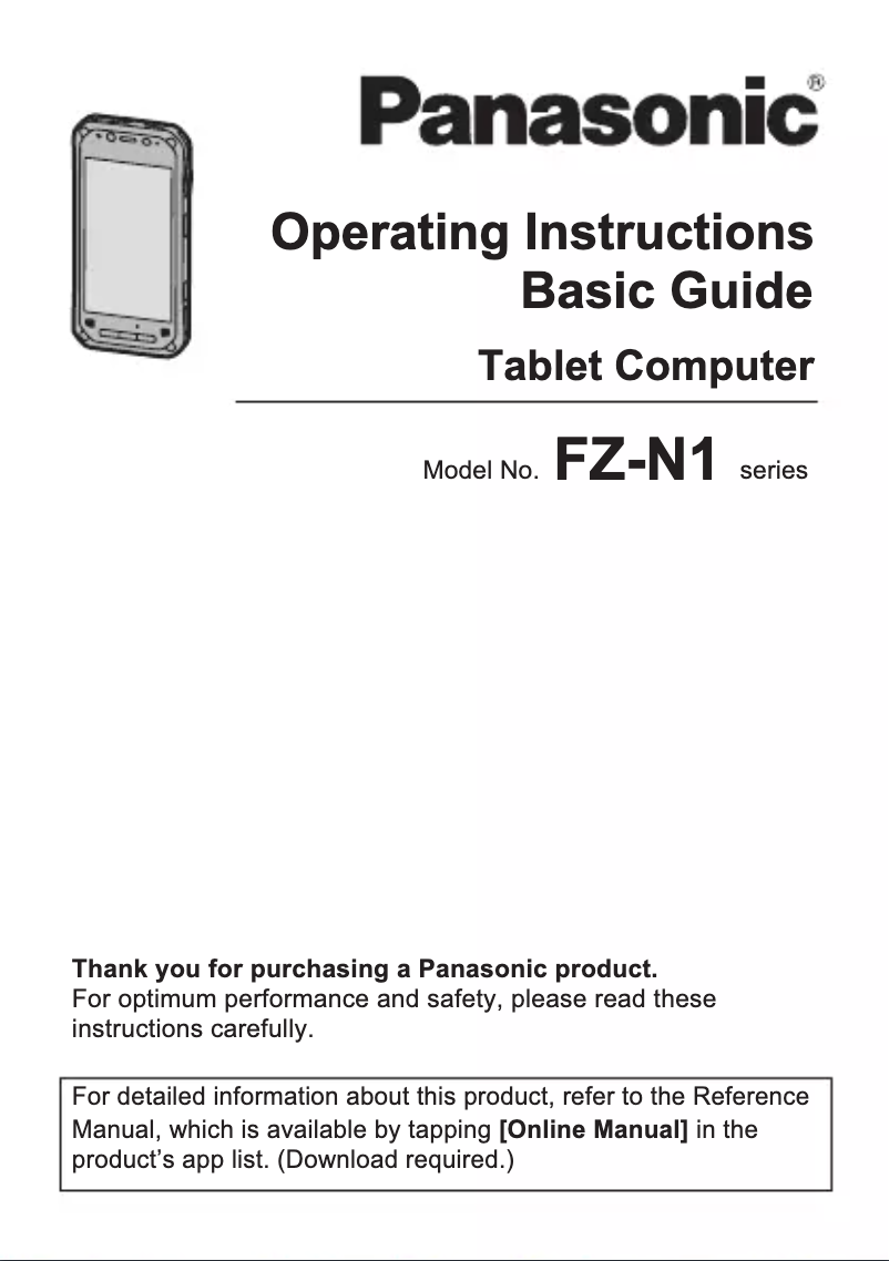 Image de la première page du manuel de l'appareil FZ-N1