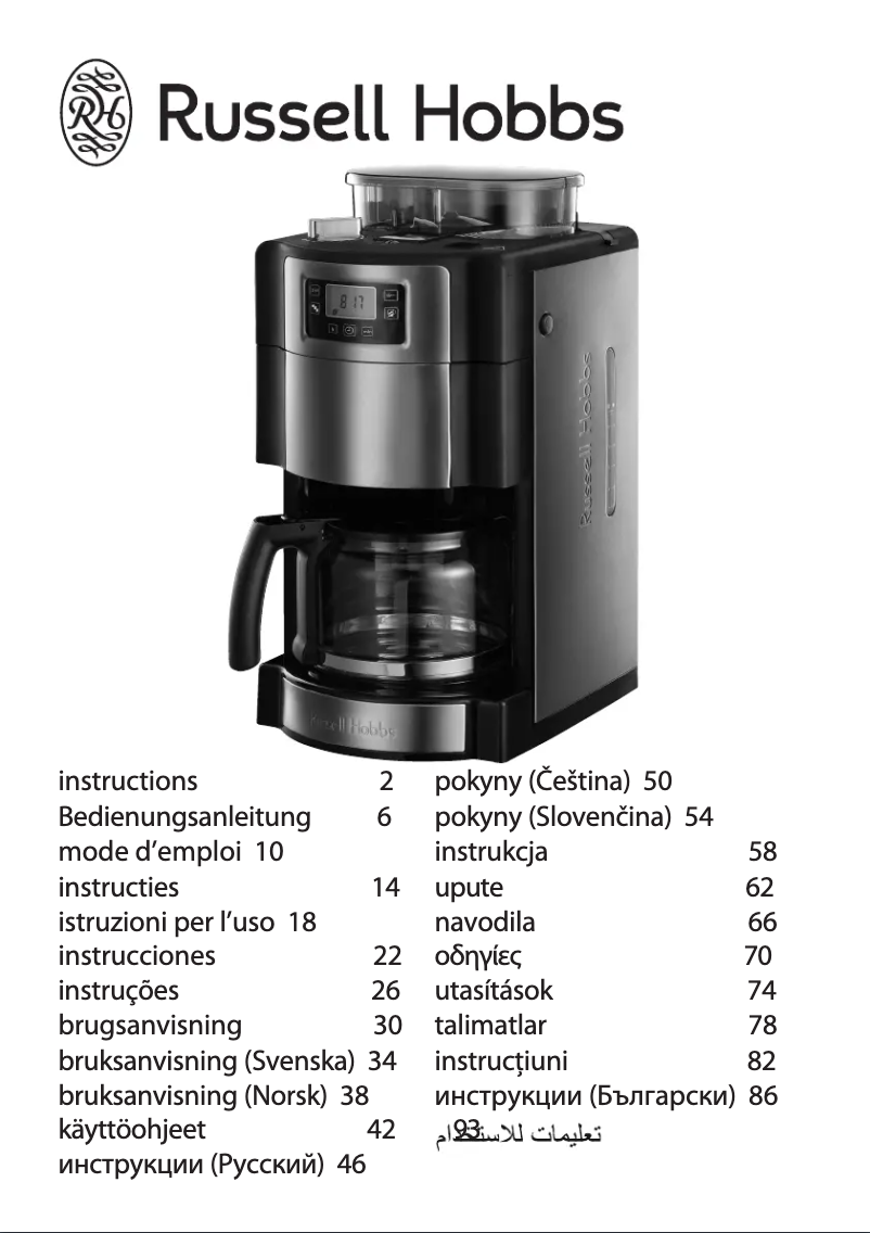 Page n°1 - Manuel utilisateur Russell Hobbs Buckingham 20060-56