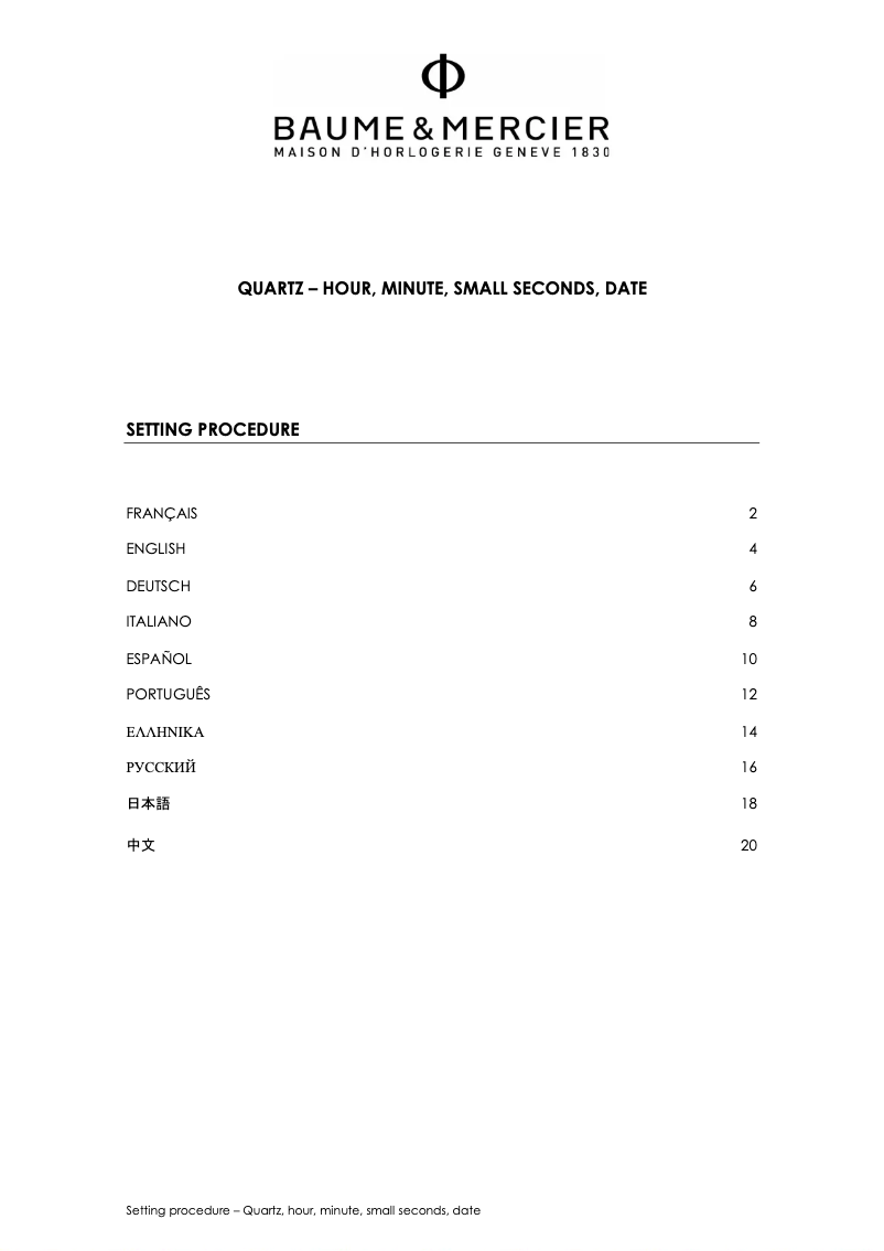 Page n°1 - Manuel utilisateur Baume & Mercier Baume 10601