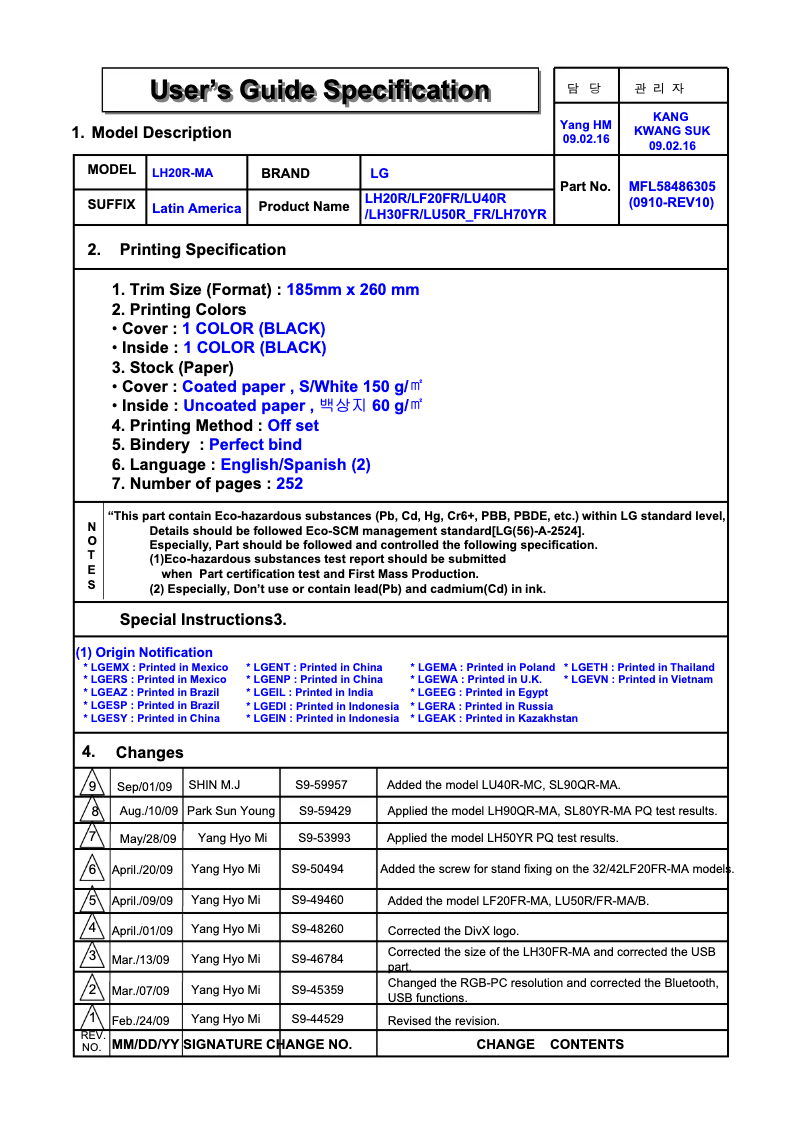 Image de la première page du manuel de l'appareil 42LH30FR