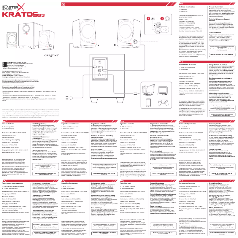 Image de la première page du manuel de l'appareil Sound BlasterX Kratos S3
