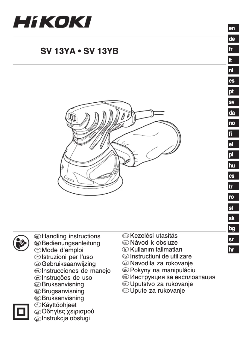 Página 1 del manual Manual de usuario HiKOKI SV13YA