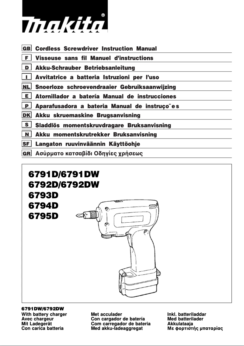 Page 1 de la notice Manuel utilisateur Makita 6792DW