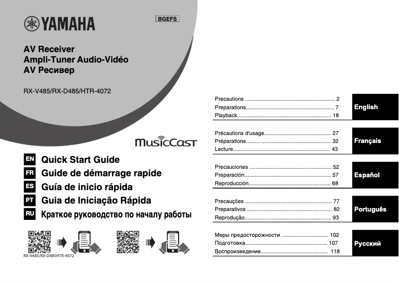 Page 1 de la notice Manuel utilisateur Yamaha HTR-4072