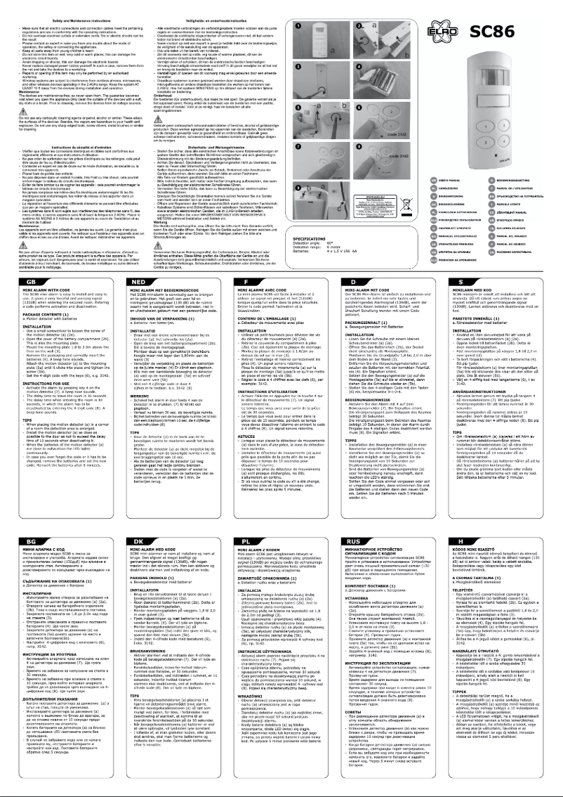 Image de la première page du manuel de l'appareil SC86