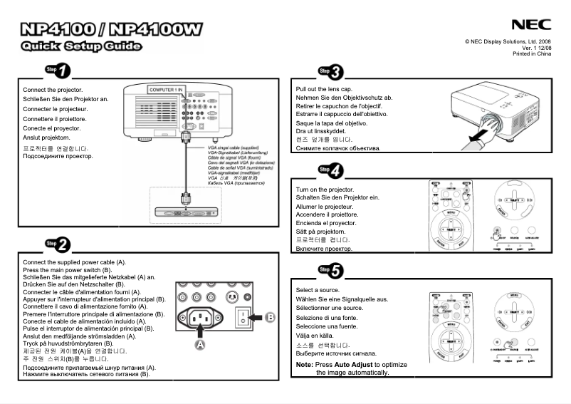 Page 1 de la notice Manuel utilisateur NEC NP4100W