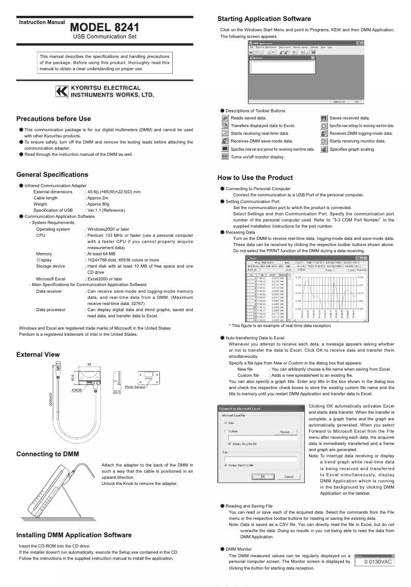 Image de la première page du manuel de l'appareil 8241