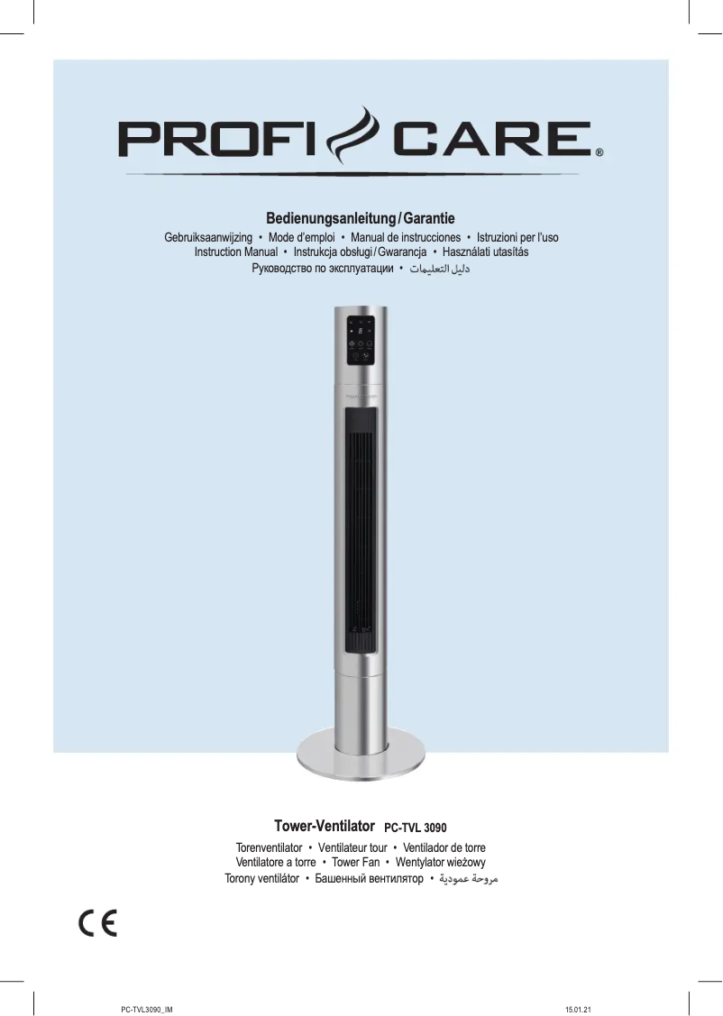 Image de la première page du manuel de l'appareil PC-TVL 3090