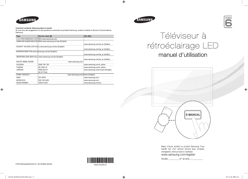 Image de la première page du manuel de l'appareil UA32F6100AR