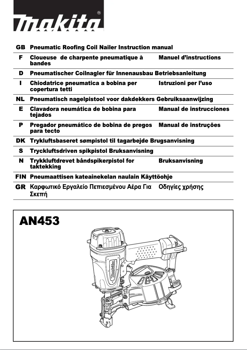 Page 1 de la notice Manuel utilisateur Makita AN453