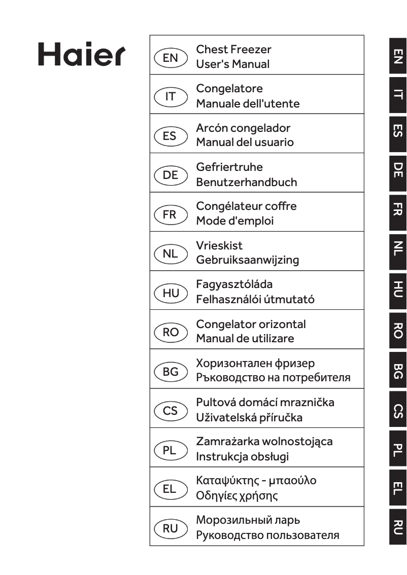 Page 1 de la notice Manuel utilisateur Haier BD-259RAA