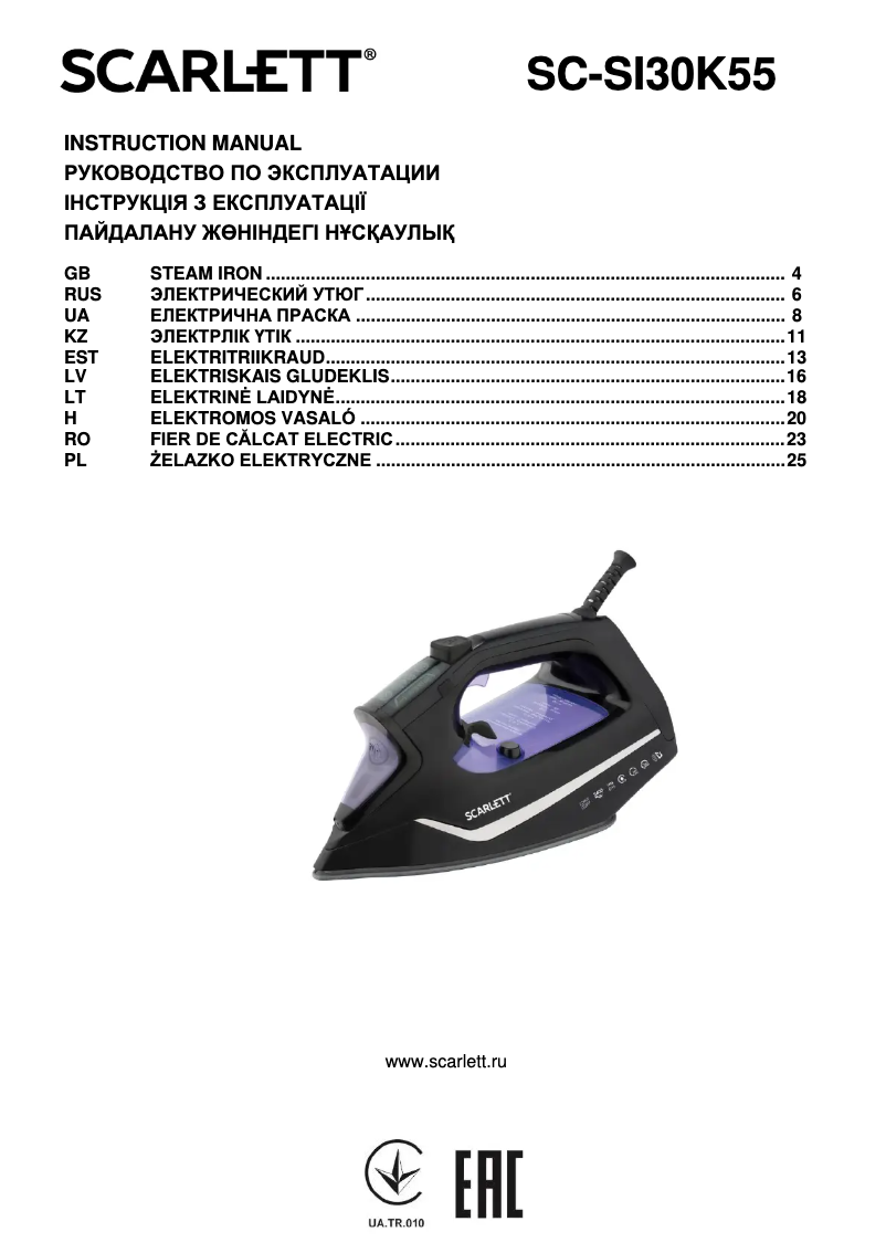 Page 1 de la notice Manuel utilisateur Scarlett SC-SI30K55