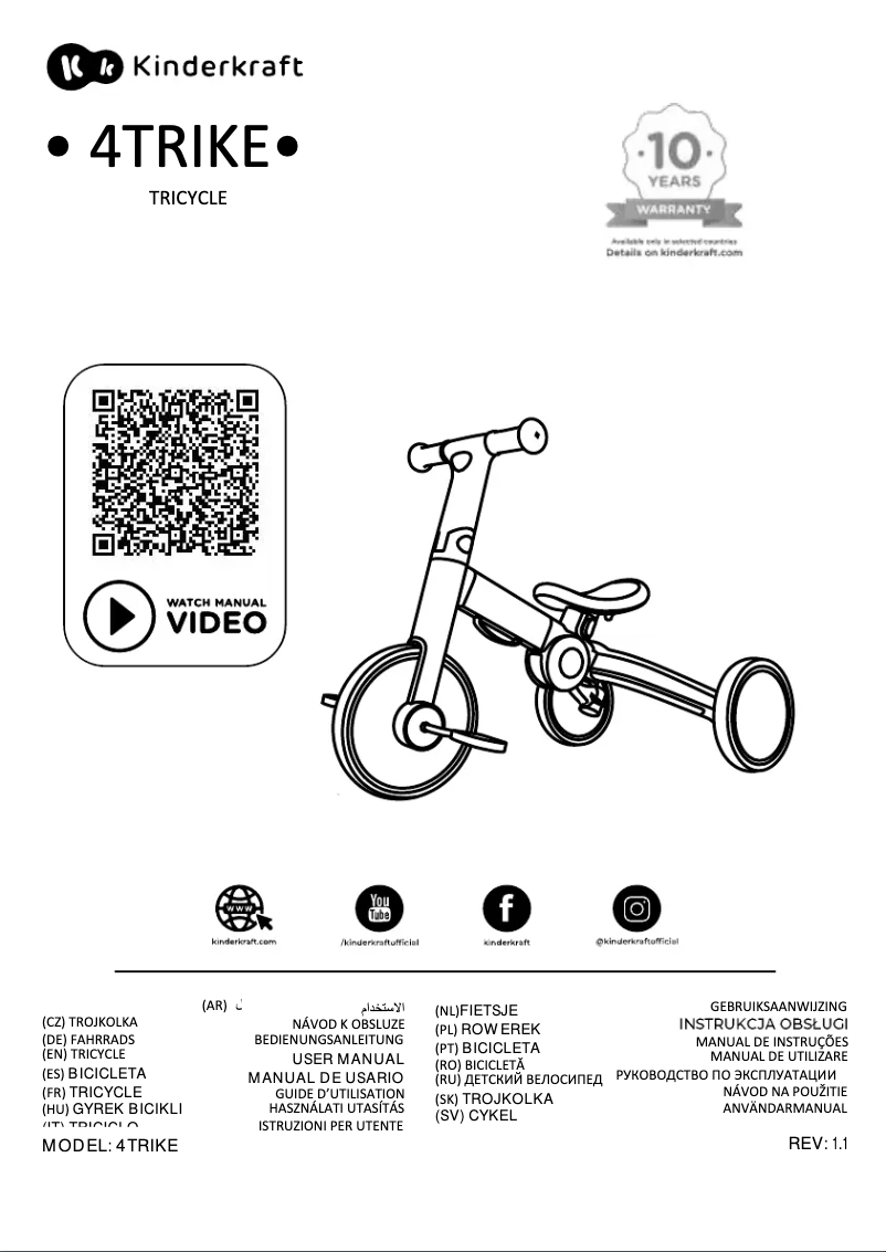 Page n°1 - Manuel utilisateur Kindercraft 4TRIKE