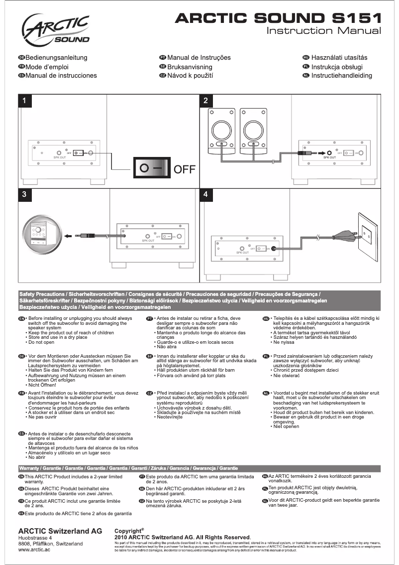Page 1 de la notice Manuel utilisateur Arctic Cooling S151
