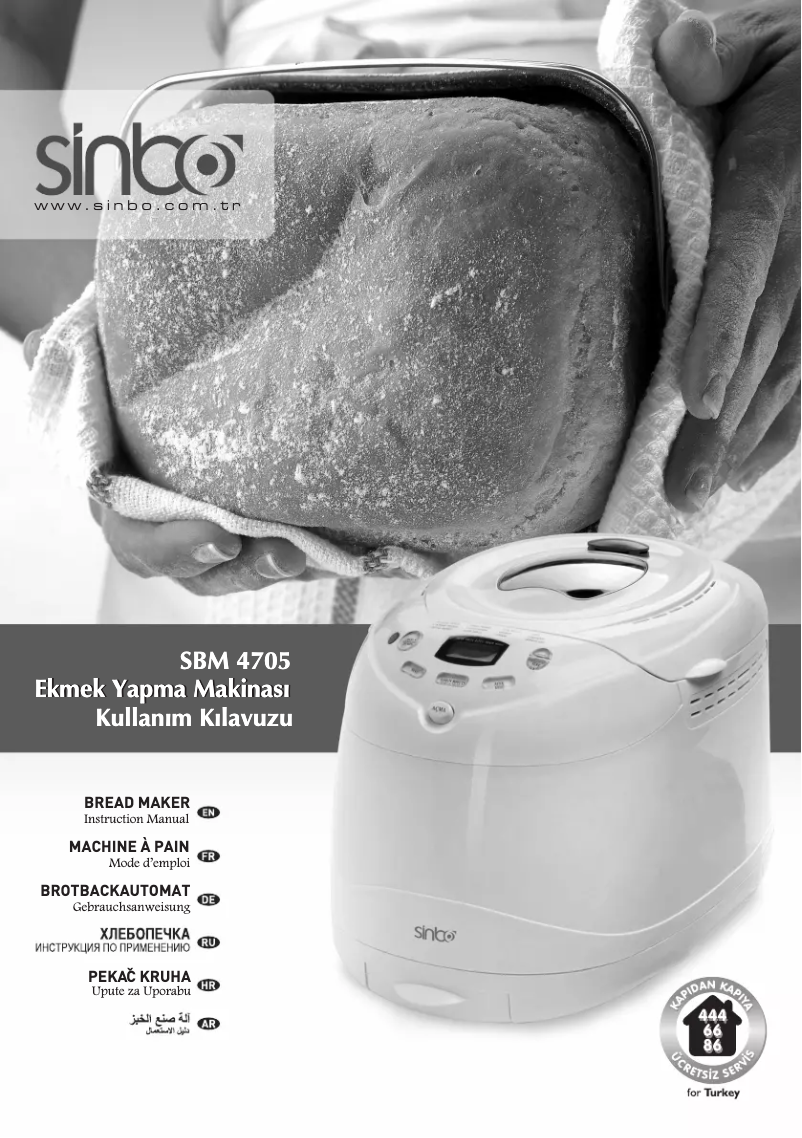 Page n°1 - Manuel utilisateur Sinbo SBM-4705