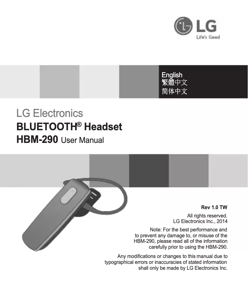 Página 1 del manual Manual de usuario LG HBM-290