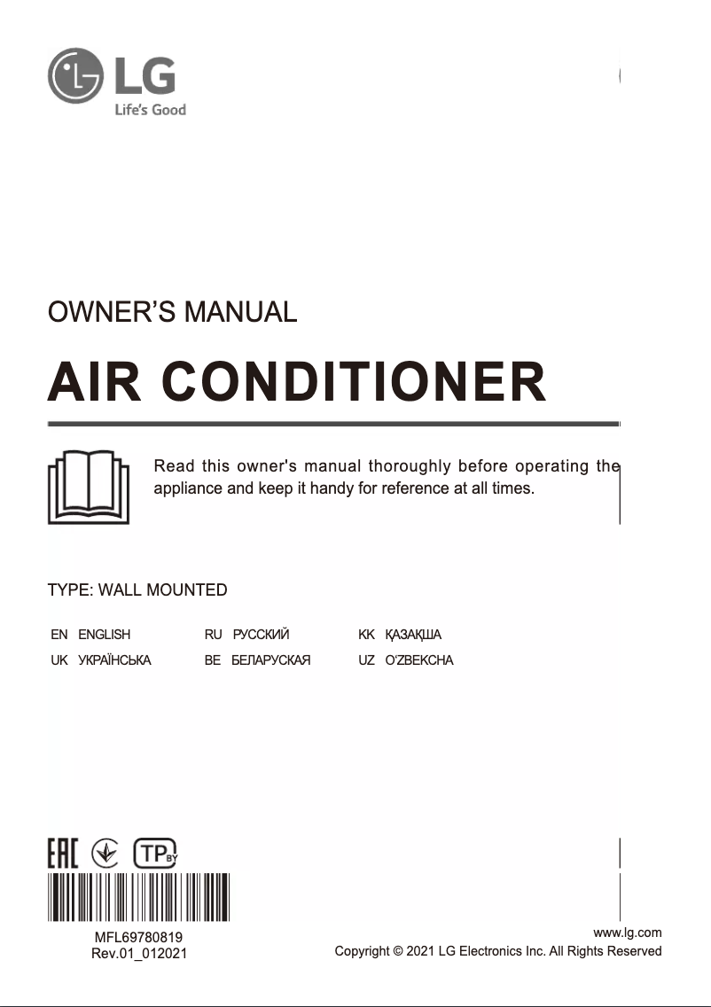 Image de la première page du manuel de l'appareil DC09RH