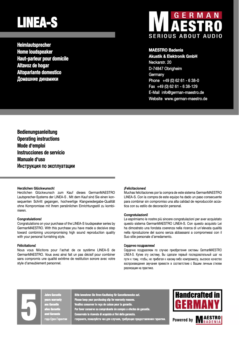 Image de la première page du manuel de l'appareil MS-C1CGB