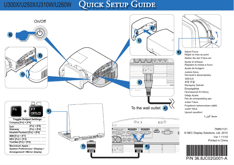 Image de la première page du manuel de l'appareil U310W-WK1