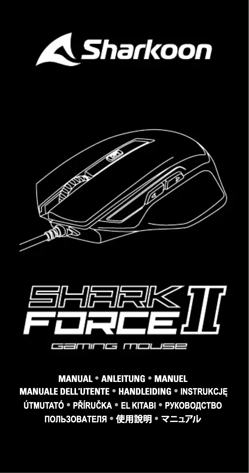 Page 1 de la notice Manuel utilisateur Sharkoon SHARK Force II