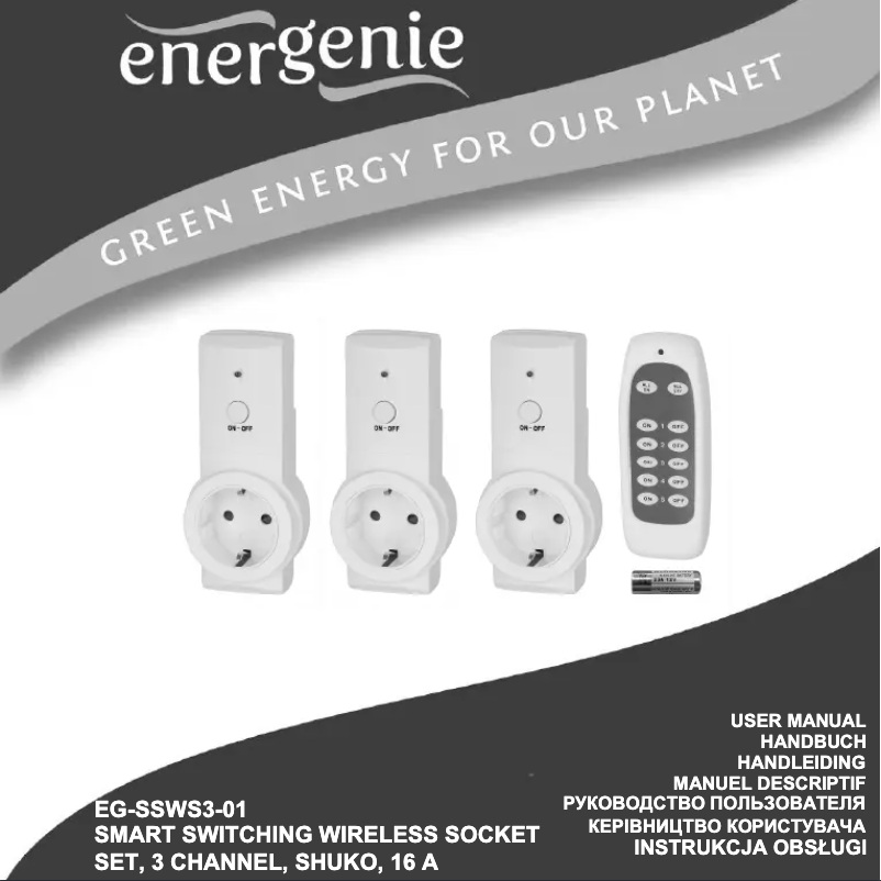 Page n°1 - Manuel utilisateur EnerGenie EG-SSWS3-01