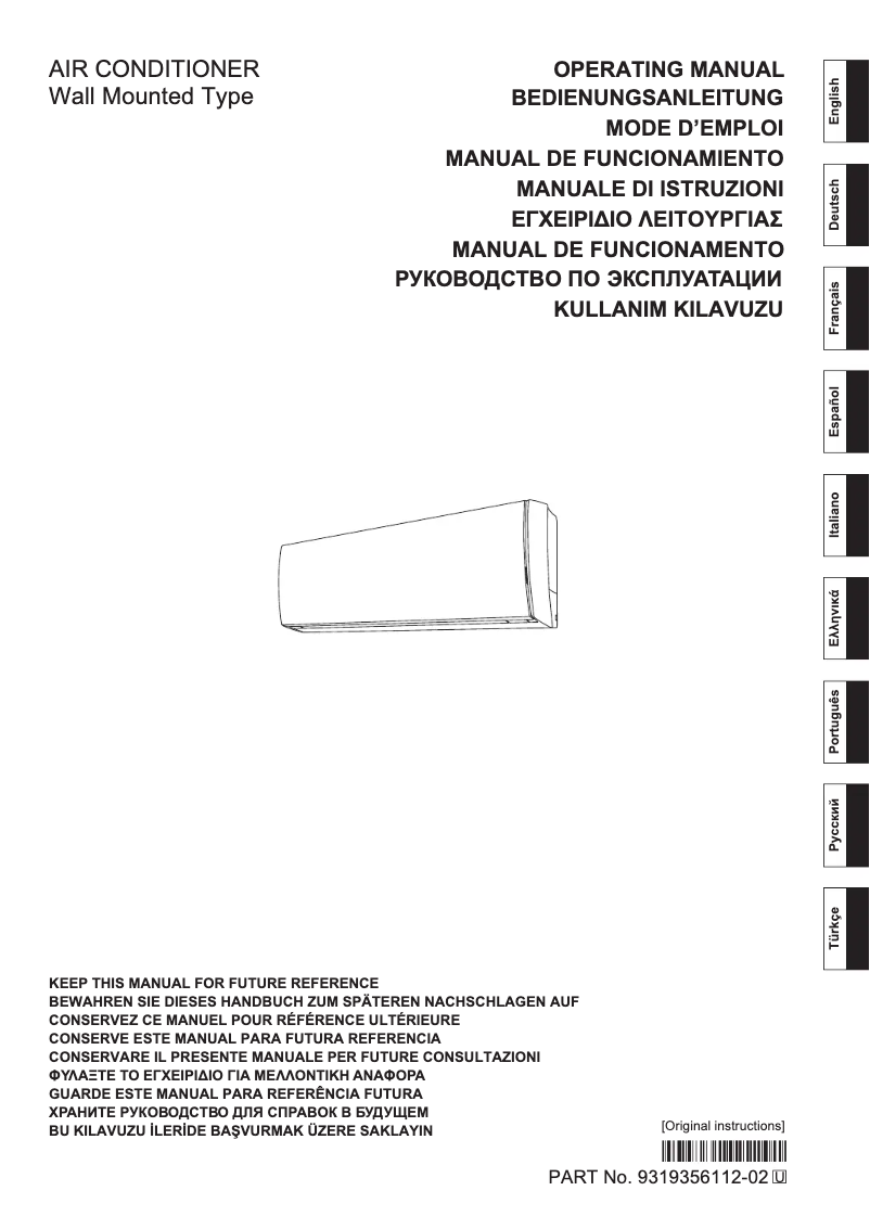 Page 1 de la notice Manuel utilisateur Fujitsu ASYG12LUCA