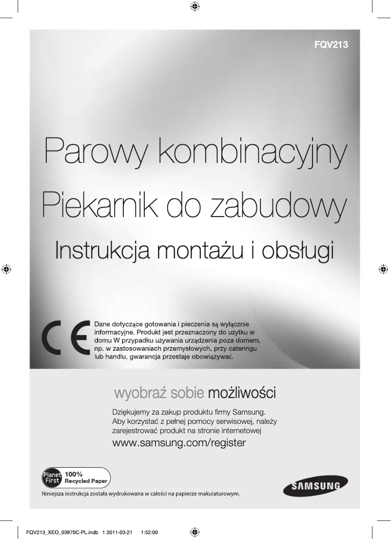 Image de la première page du manuel de l'appareil FQV213G001