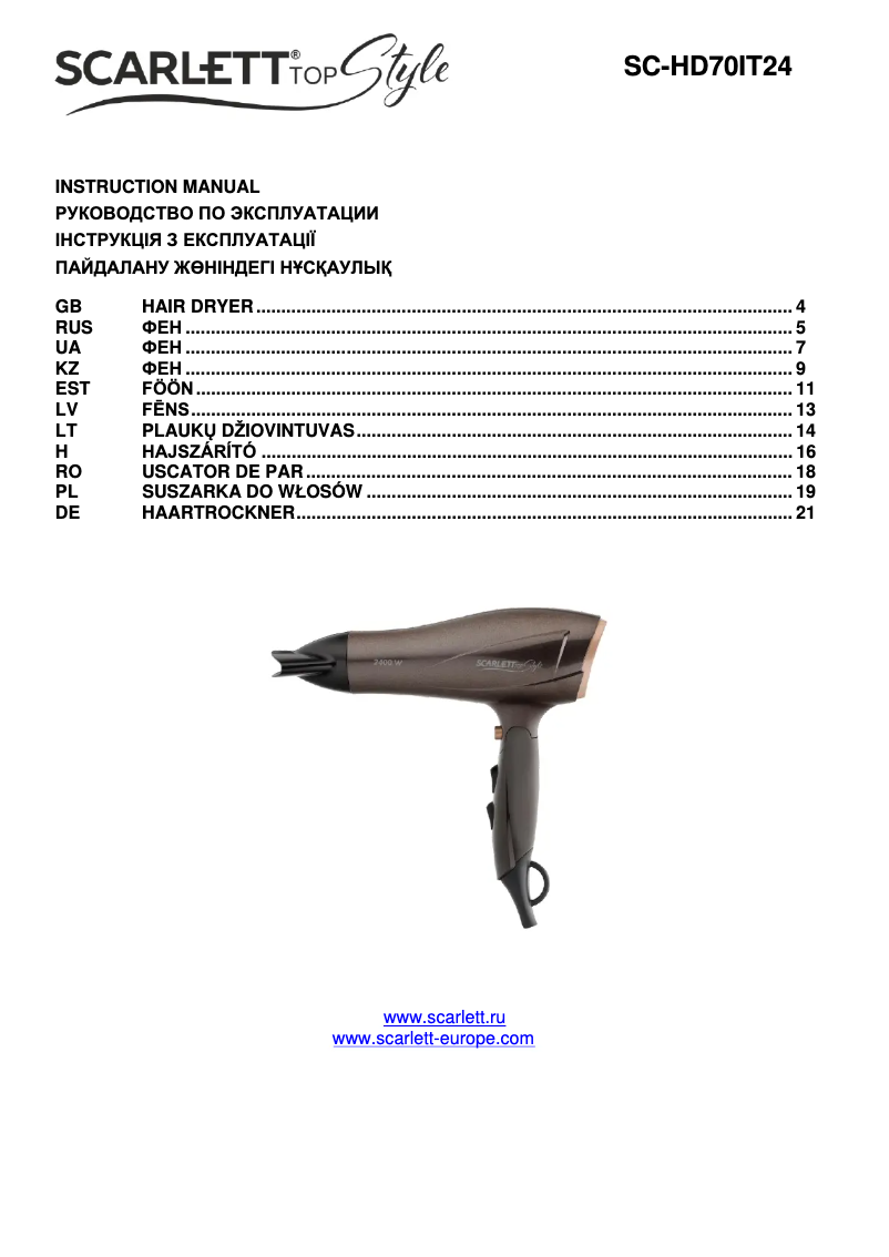 Page 1 de la notice Manuel utilisateur Scarlett SC-HD70IT24