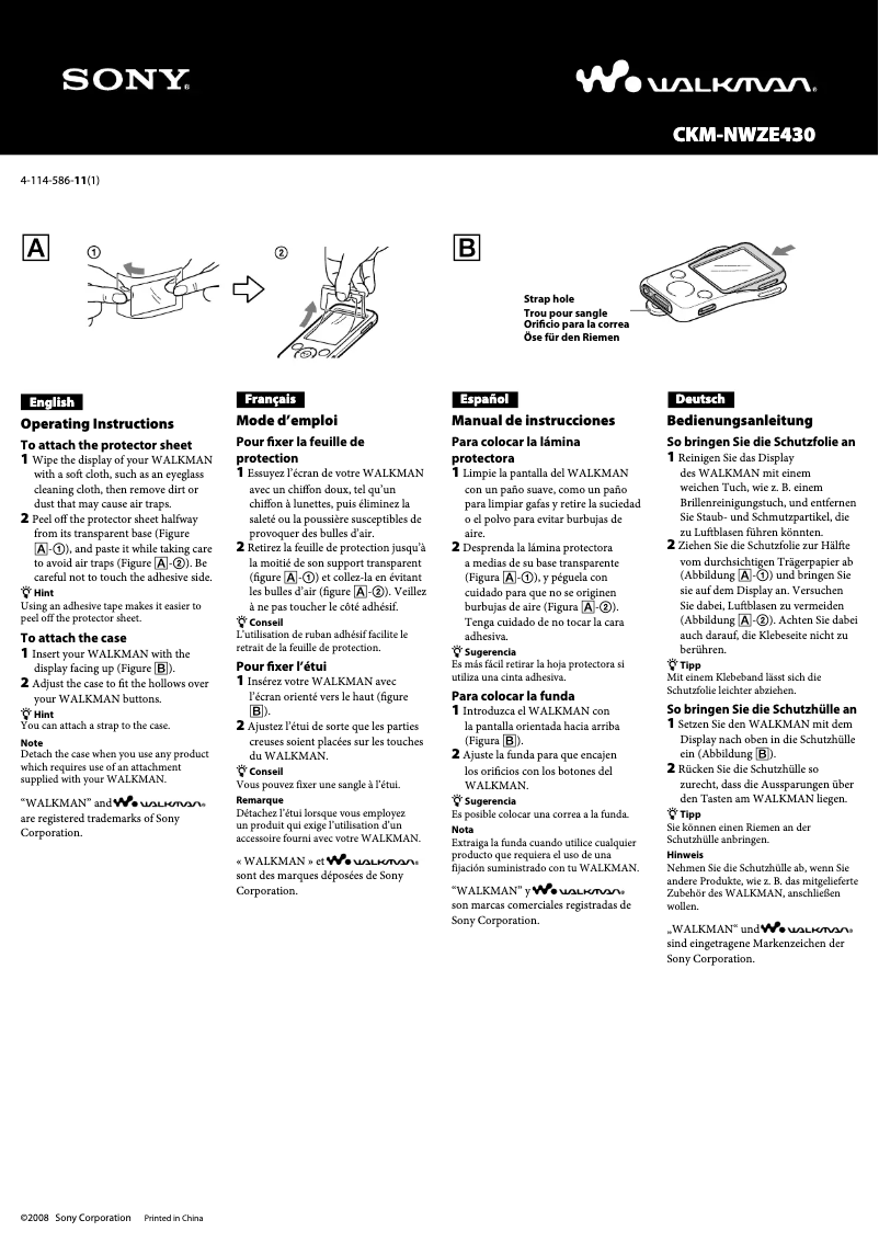 Page 1 de la notice Manuel utilisateur Sony CKM-NWZE430