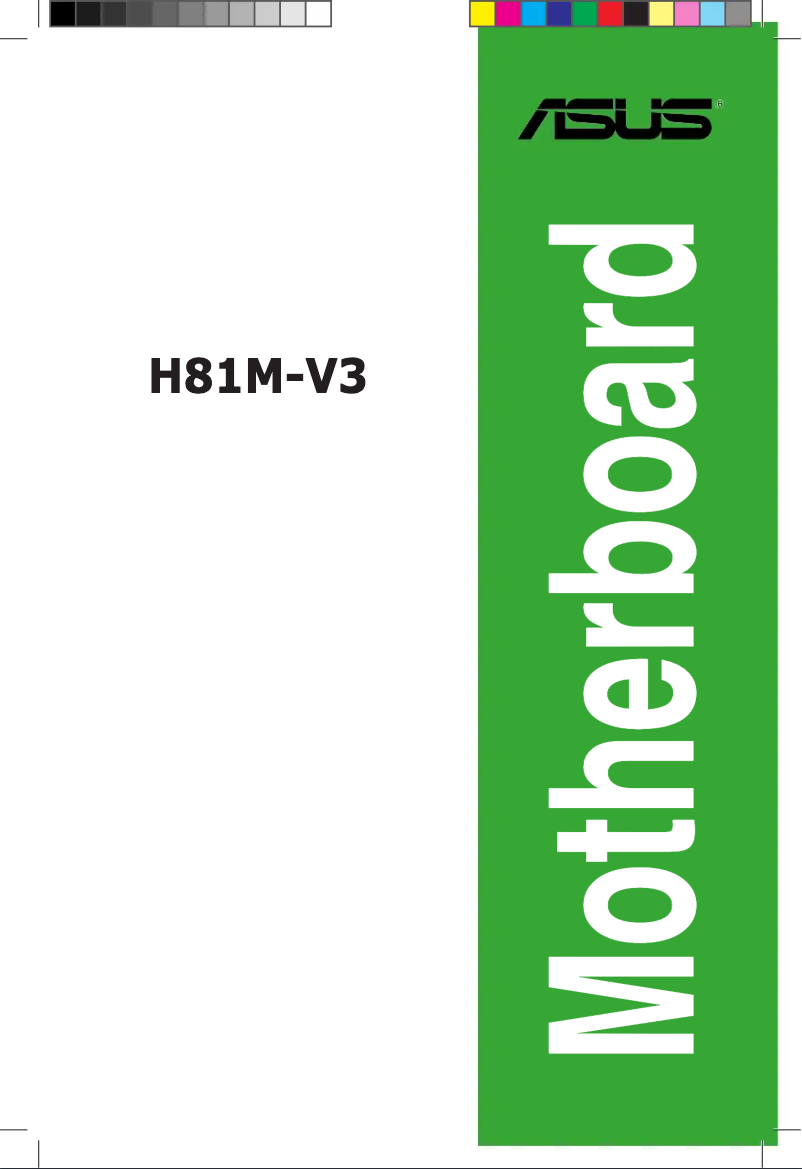 Image de la première page du manuel de l'appareil H81M-V3