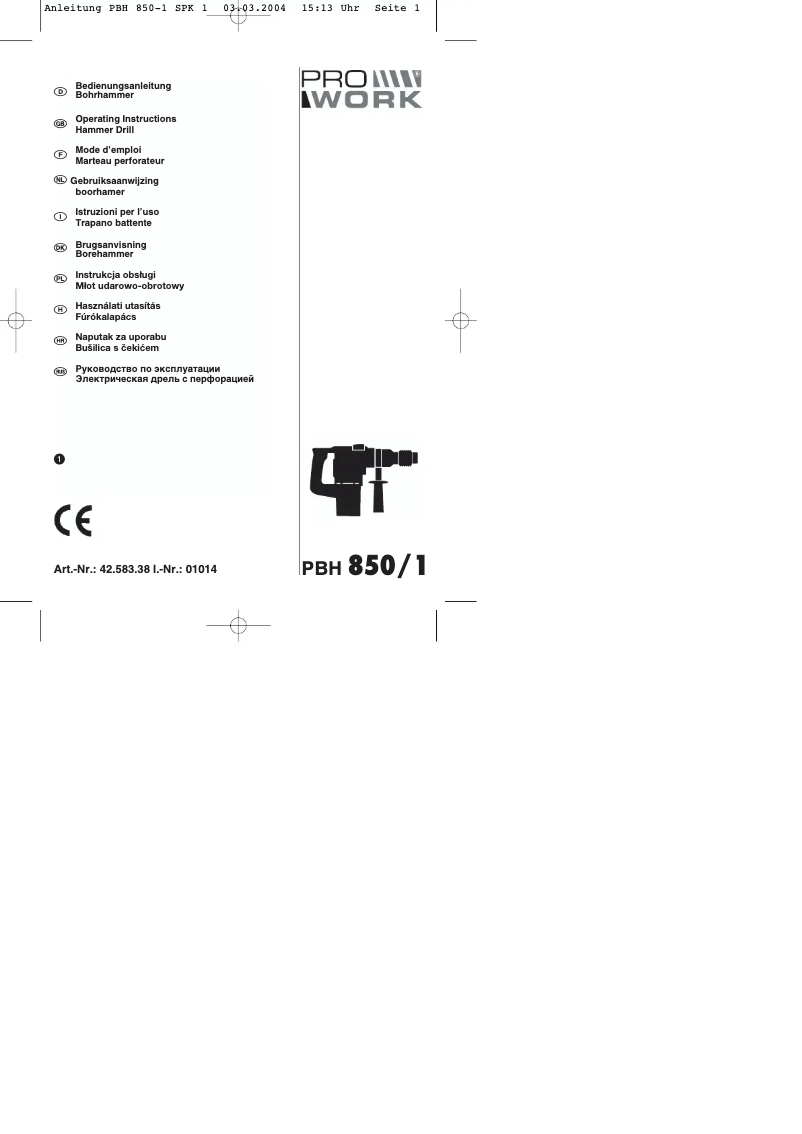 Image de la première page du manuel de l'appareil PBH 850/1