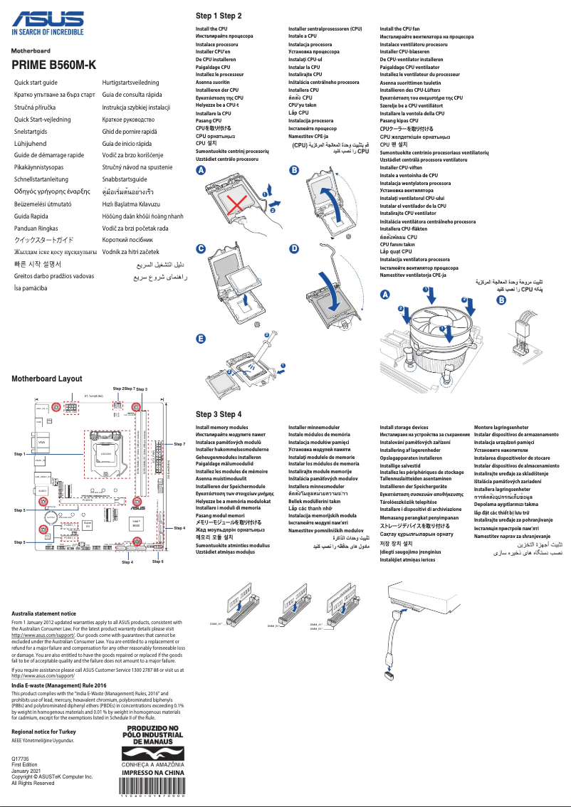 Page n°1 - Guide de démarrage rapide Asus Prime B560M-K