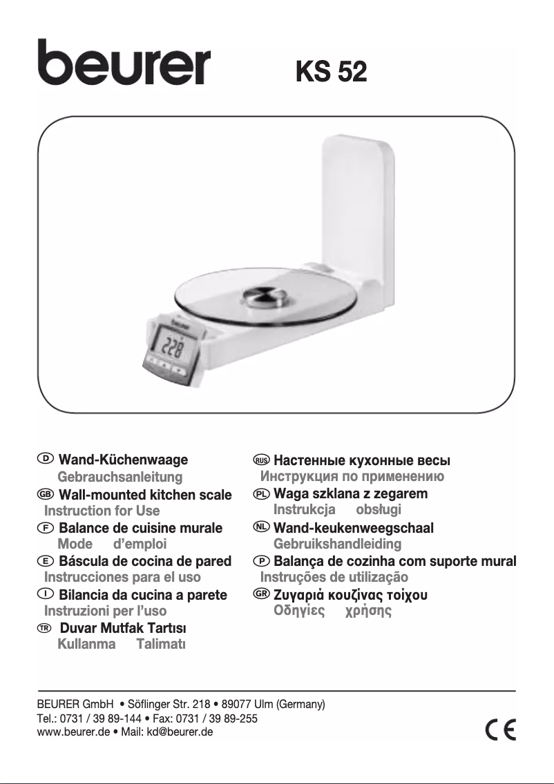 Page 1 de la notice Manuel utilisateur Beurer KS 52