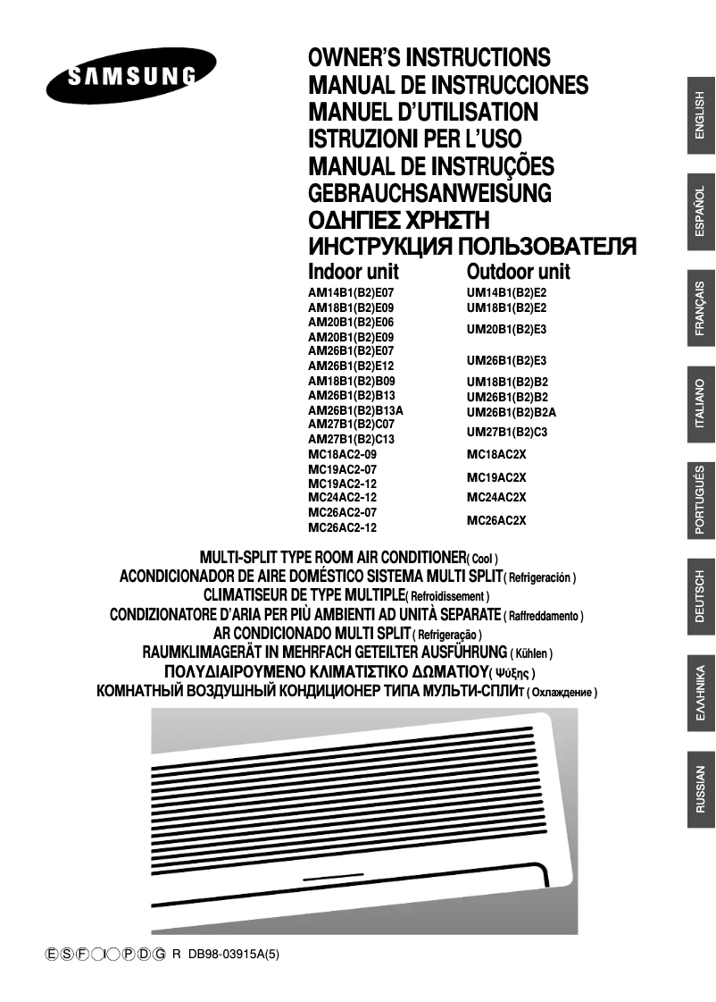 Page 1 de la notice Manuel utilisateur Samsung MC24AC2-12
