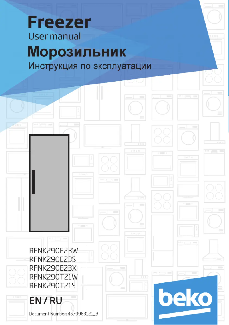 Page n°1 - Manuel utilisateur Beko RFNK290T21S