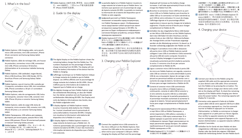 Page 1 de la notice Manuel utilisateur Veho Pebble Explorer