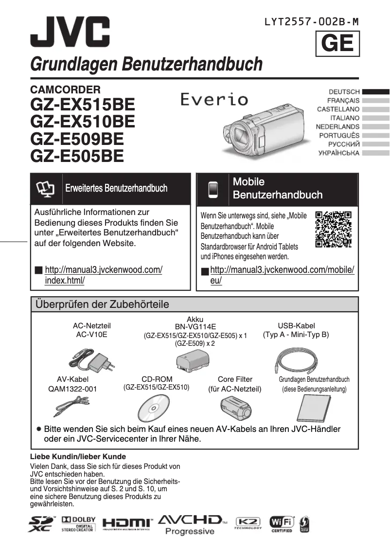 Page 1 de la notice Manuel utilisateur JVC Everio GZ-E505BE