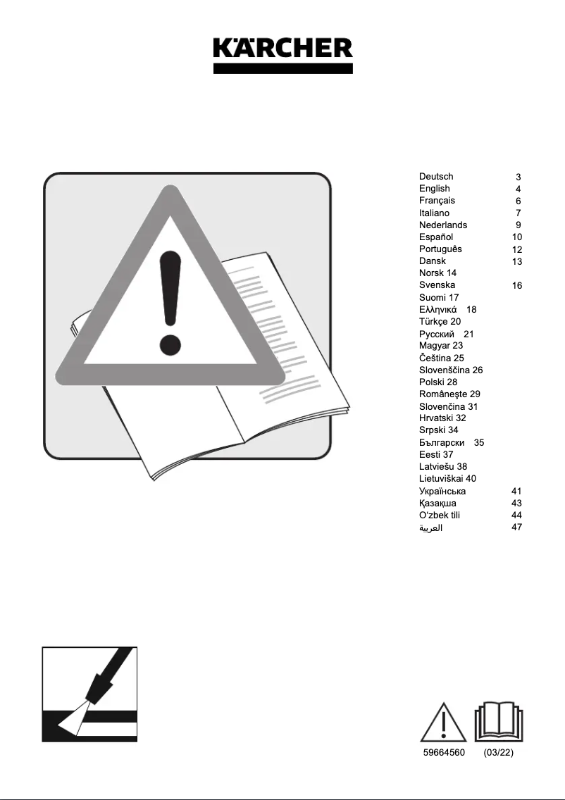 Page 1 de la notice Manuel utilisateur Kärcher G 7.180