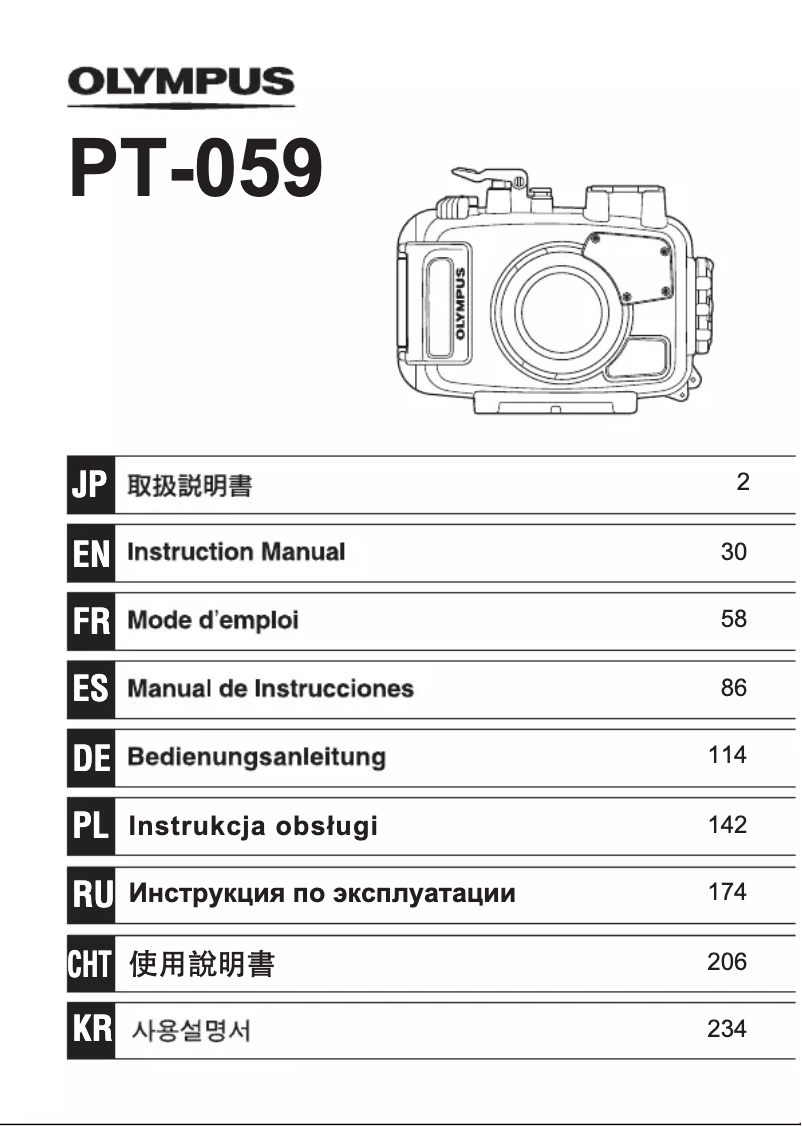 Página 1 del manual Manual de usuario Olympus PT-059