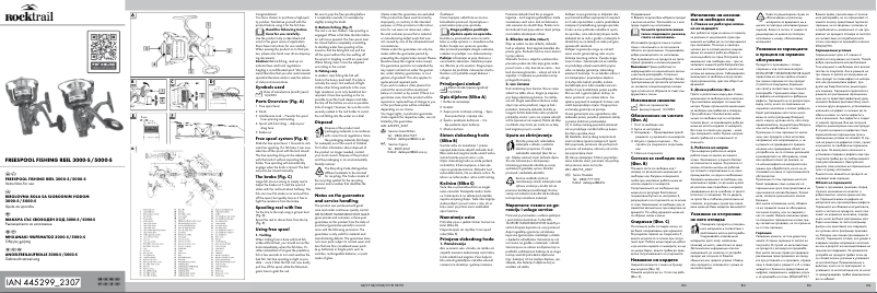 Image de la première page du manuel de l'appareil 3000-S