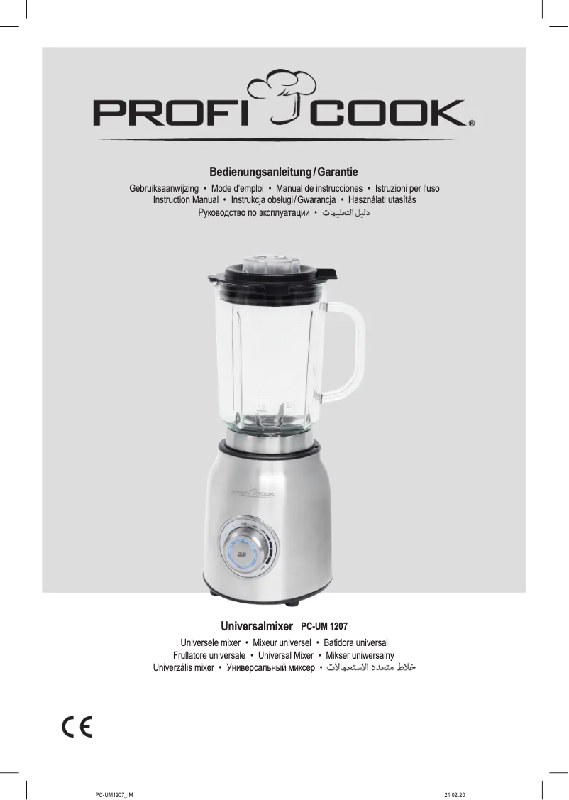 Page n°1 - Manuel utilisateur ProfiCook PC-UM 1207