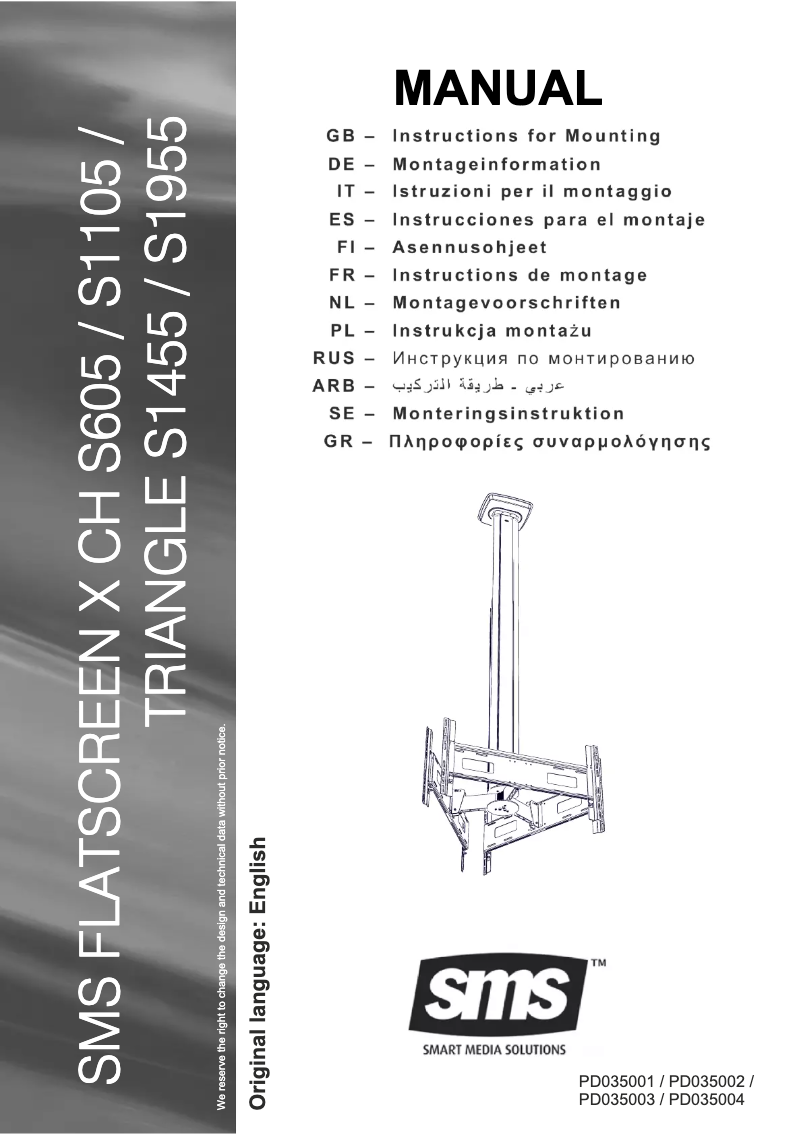 Page n°1 - Manuel utilisateur SMS Smart Media Solutions X CH S605 Triangle