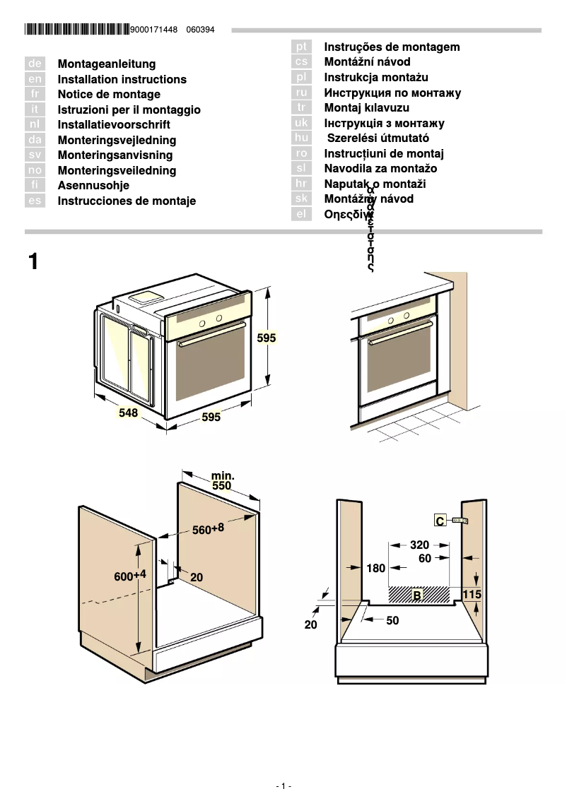 Page 1 de la notice Manuel utilisateur Koenic KOC 61250