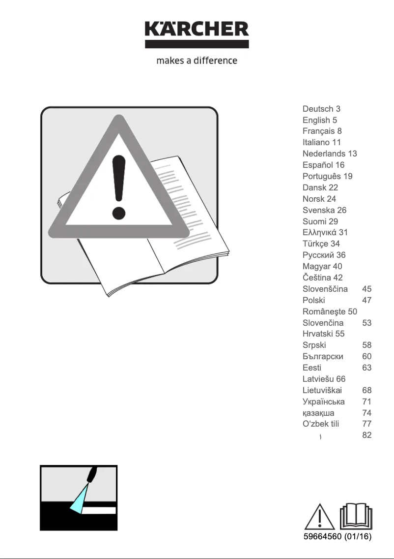 Page n°1 - Manuel utilisateur Kärcher K5 Full Control Plus Splash Guard